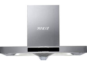 賽億方案集團奧芯軟件 電子行業(yè)應(yīng)用設(shè)計方案的龍頭與第一品牌