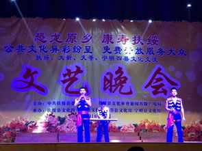 扶綏、大新、天等、寧明四縣攜手舉辦文化藝術(shù)交流活動(dòng)，共繪區(qū)域文化發(fā)展新畫(huà)卷