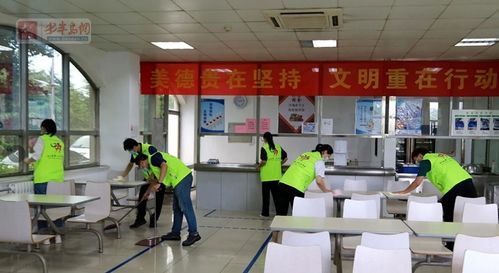 日照市總工會 創建清潔工廠 爭做文明職工 活動推進會議在亞太森博舉行